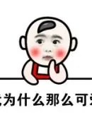 369slot club link alternatif Yuanbao mengekspor gambar mereka berdua, dan waktu dasarnya sudah ada, Jika Anda ingin berbicara tentang waktu untuk pergi ke toilet, itu tidak cukup.